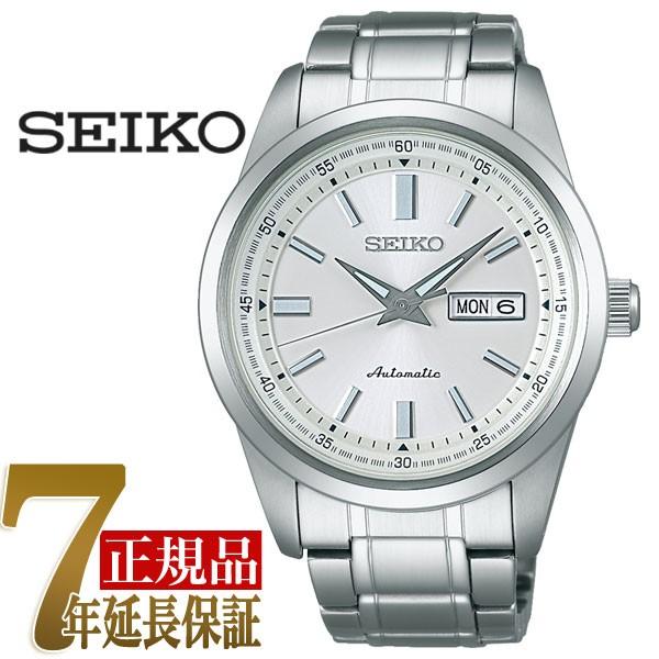 セイコー メカニカル SEIKO Mechanical 自動巻き メカニカル メンズ 腕時計 SARV001