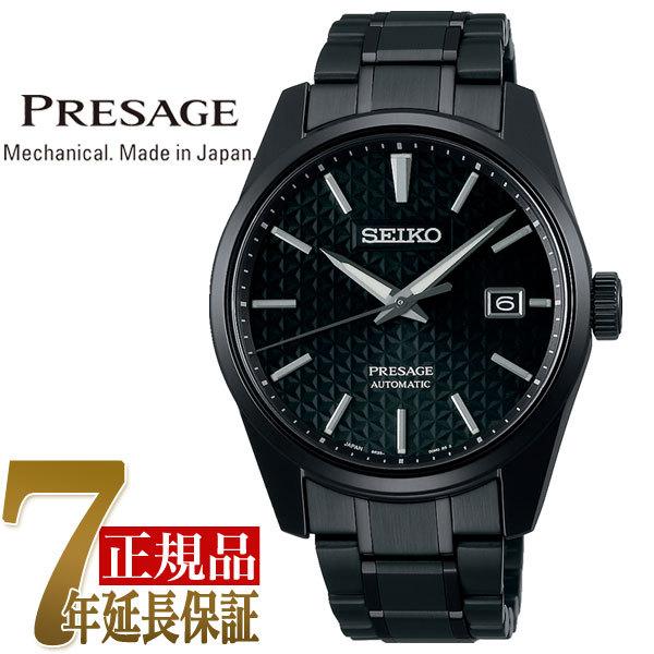 正規通販 【当店限定豪華おまけ付き】SEIKO セイコー PRESAGE プレザージュ プレステージ メンズ 腕時計 ブラック SARX091 腕時計