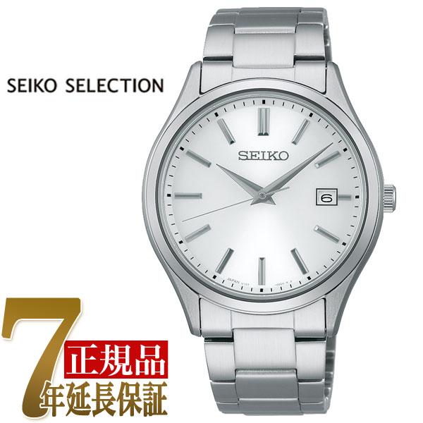 SEIKO（セイコー） SEIKO SEIKO SELECTION ペア メンズ 腕時計