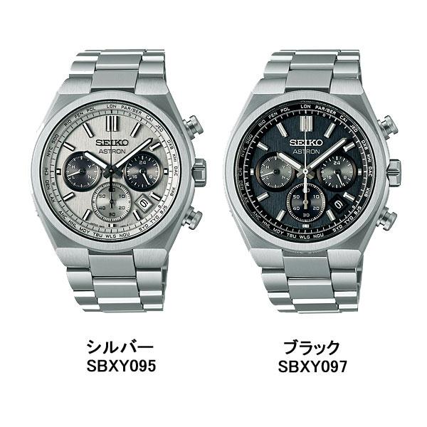 セイコー アストロン ソーラー電波 メンズ 腕時計 SBXY029 SBXY031 SBXY033 SBXY034 SBXY035 SBXY081 SBXY083 SBXY095 SBXY097 SBXY099 SBXY101 SBXY103の画像