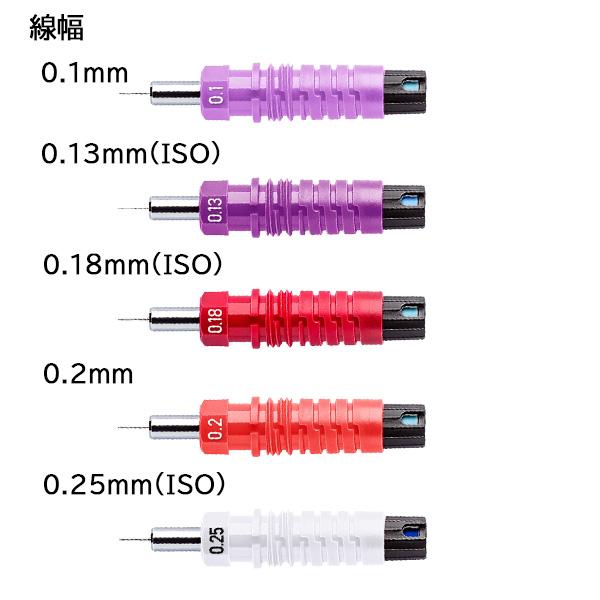 ステッドラー マルス マチック 製図ペン用 クロームニッケル鋼ペン先