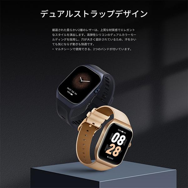 ミブロ Mibro T2 ユニセックス 腕時計 スマートウォッチ SP380008