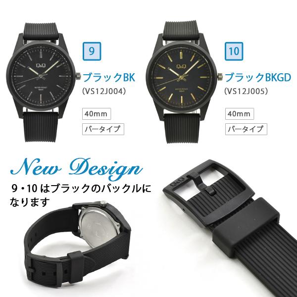 Q&Q シチズンQ&Q 腕時計 メンズ レディース キッズ クオーツ Q&Q シチズンQ&Q 腕時計 メンズ レディース キッズ クオーツ