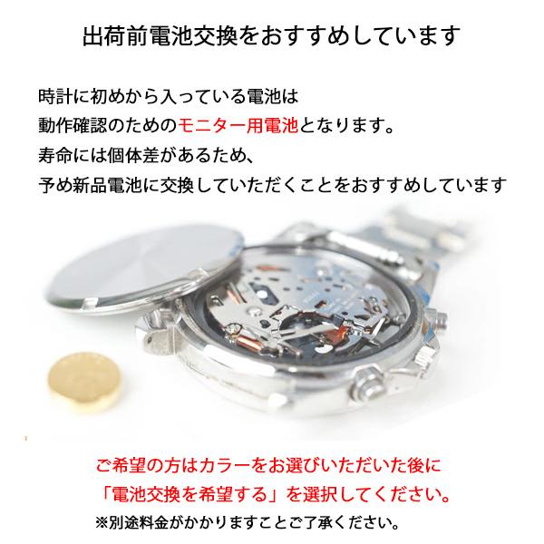 シチズンQ&Q 腕時計 メンズ レディース キッズ クオーツ VS40 ペアウォッチ | Q&Q | 35