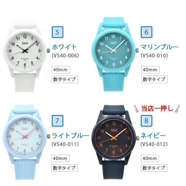 Q&Q シチズンQ&Q 腕時計 メンズ レディース キッズ クオーツ Q&Q シチズンQ&Q 腕時計 メンズ レディース キッズ クオーツ