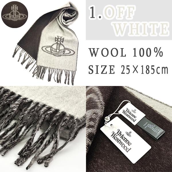 Vivienne Westwood ヴィヴィアン・ウエストウッド ロゴ入り Vivienne Westwood ヴィヴィアン・ウエストウッド ロゴ入り