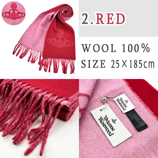 Vivienne Westwood ヴィヴィアン・ウエストウッド ロゴ入り Vivienne Westwood ヴィヴィアン・ウエストウッド ロゴ入り