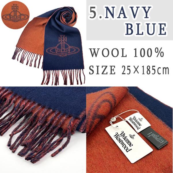 Vivienne Westwood ヴィヴィアン・ウエストウッド ロゴ入り Vivienne Westwood ヴィヴィアン・ウエストウッド ロゴ入り