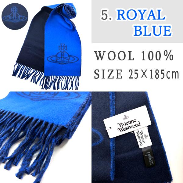 Vivienne Westwood ヴィヴィアン・ウエストウッド ロゴ入り マフラー