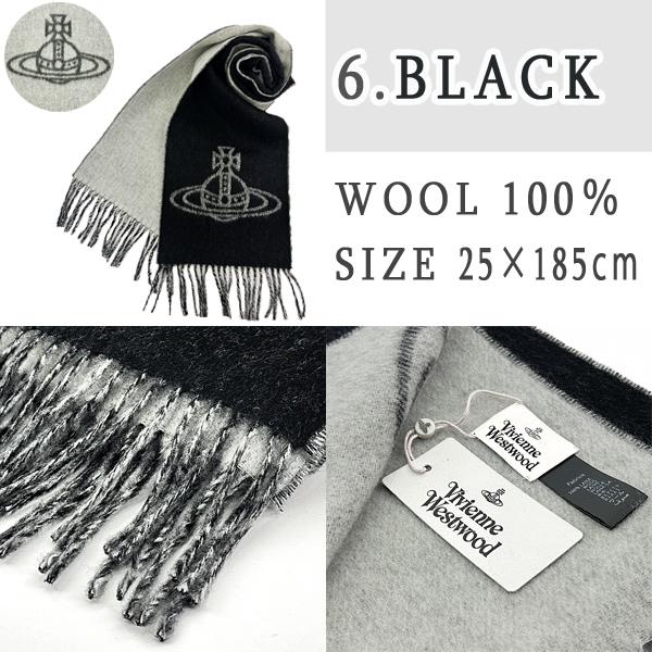 Vivienne Westwood ヴィヴィアン・ウエストウッド ロゴ入り Vivienne Westwood ヴィヴィアン・ウエストウッド ロゴ入り