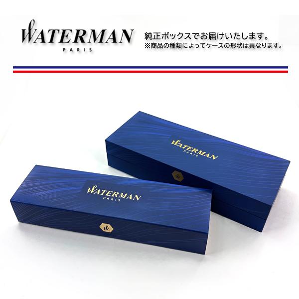 WATERMAN（ウォーターマン） エキスパート エッセンシャル ボールペン
