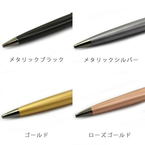 WATERMAN（ウォーターマン） 【WATERMAN】ウォーターマン エキスパート