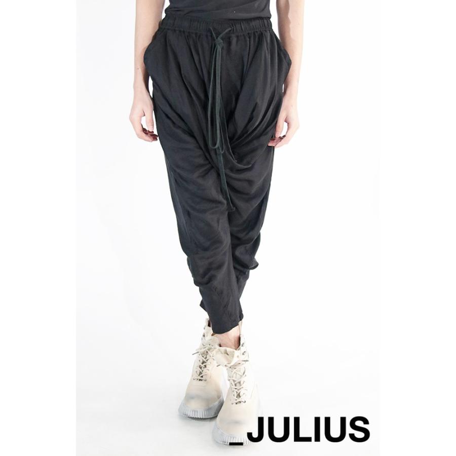 Julius ユリウス ドレープ パンツ 697pam1 697pam1 Impact Webshop 通販 Yahoo ショッピング