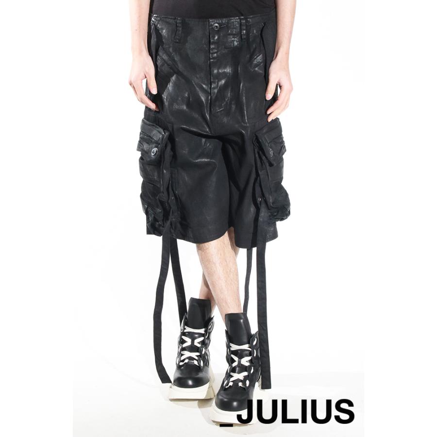 期間限定特別価格 MA JULIUS レザースカート パーツ cerkafor.com