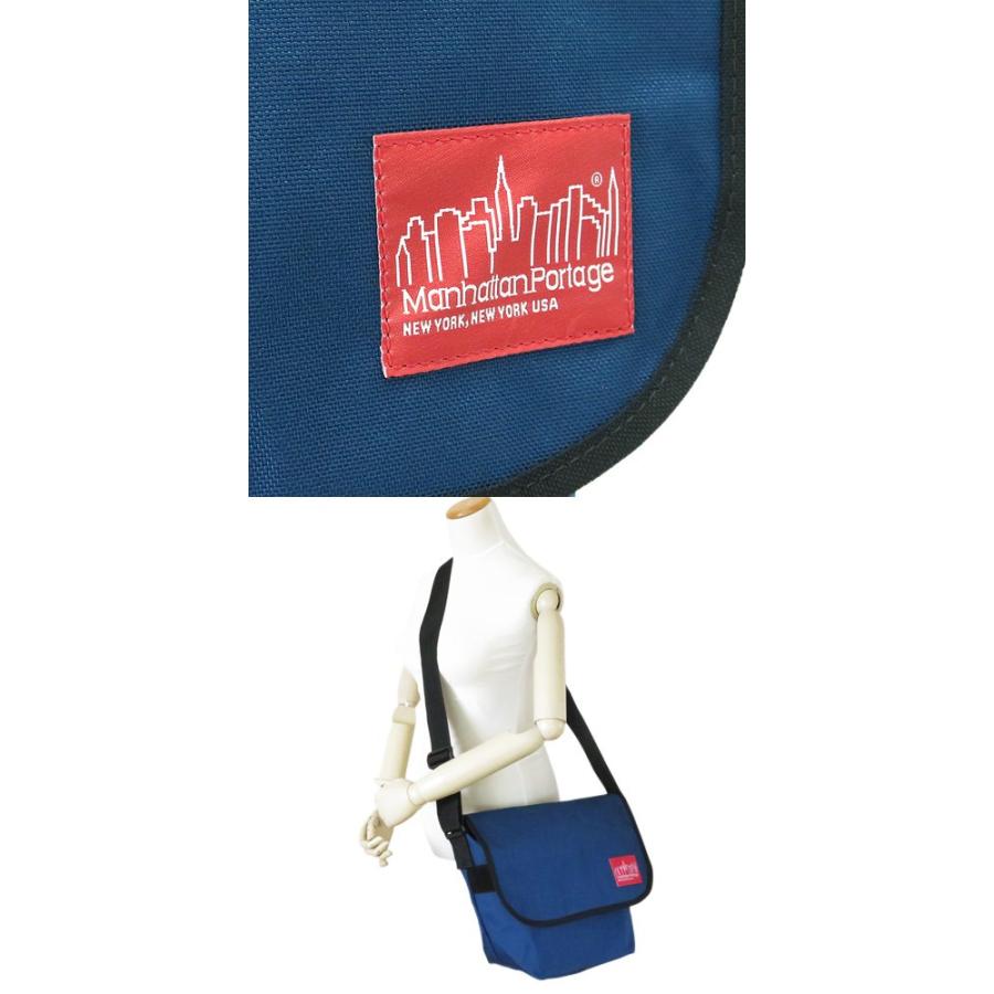Manhattan Portage（マンハッタンポーテージ） メッセンジャーバッグ