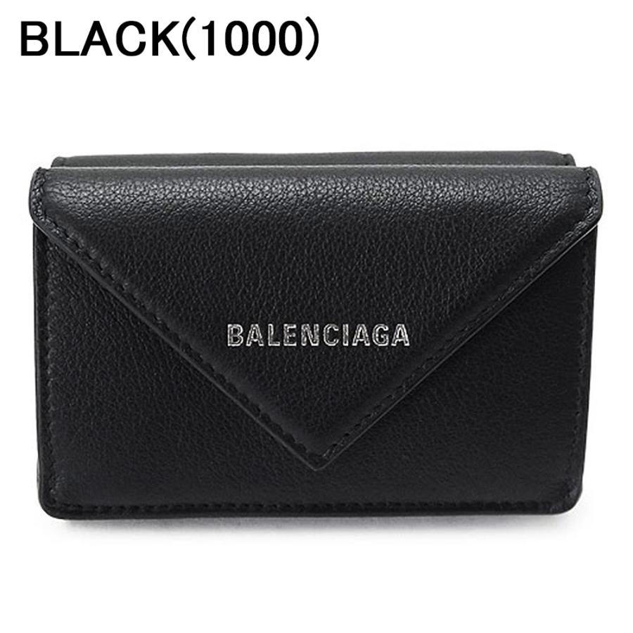 バレンシアガ 折財布 レディース 391446 DLQ0N ペーパー ミニ 