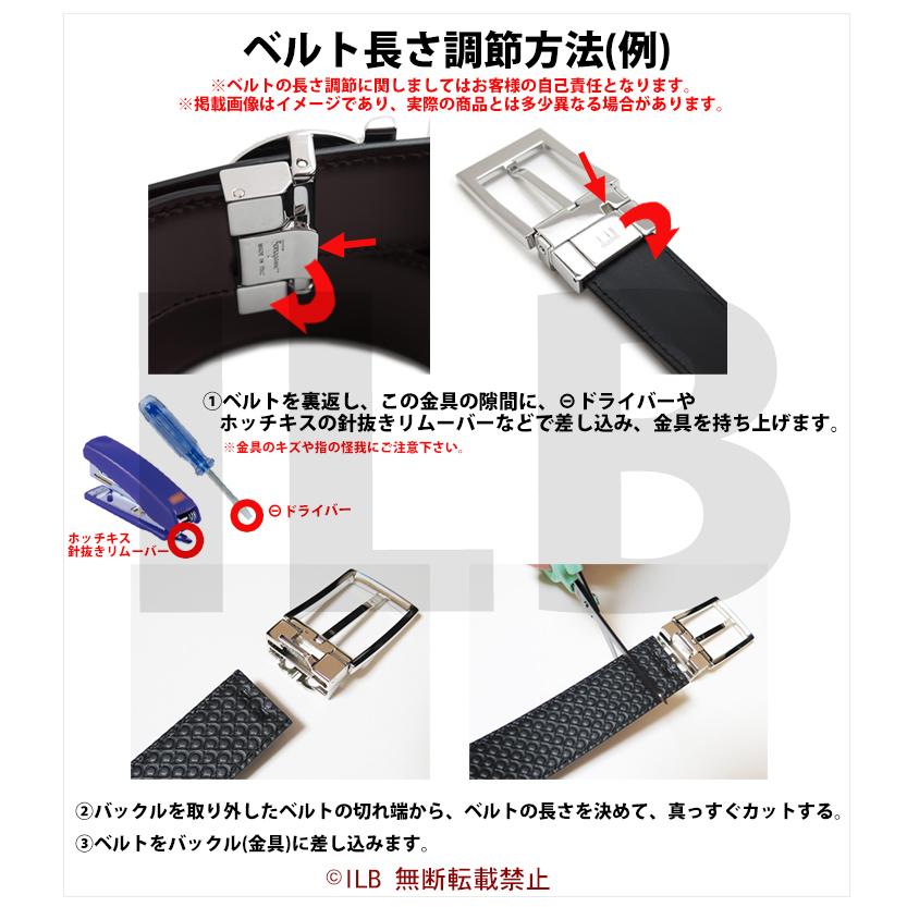 FERRAGAMO フェラガモ ベルト メンズ 679535 644557 FERRAGAMO フェラガモ ベルト メンズ 679535 644557