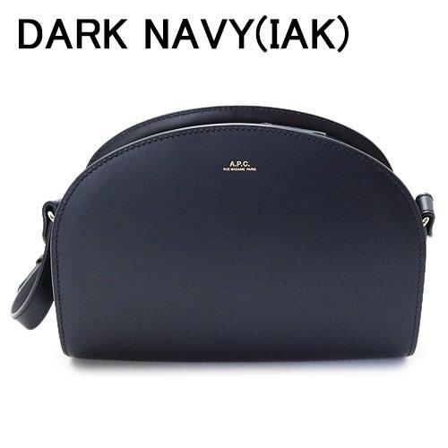 並行輸入品 A.P.C. APC アーペーセー ショルダーバッグ レディース DEMI LUNE PXAWV F61048 デミ ルーン クロスボディバッグ ハーフムーン 半月型 レザーの画像