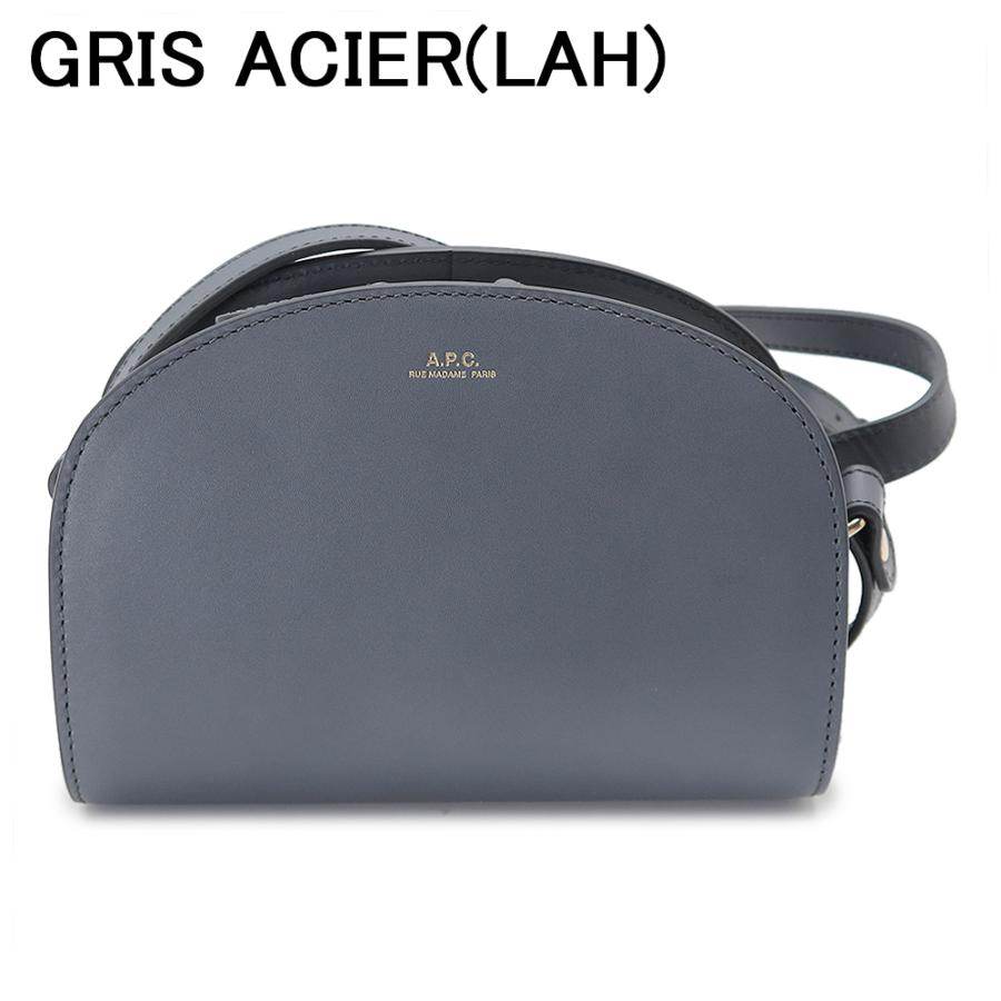 並行輸入品 A.P.C. APC アーペーセー ショルダーバッグ レディース DEMI LUNE MINI PXAWV F61392 ミニ デミルーン ポシェット ハーフムーン 半月型 レザーの画像
