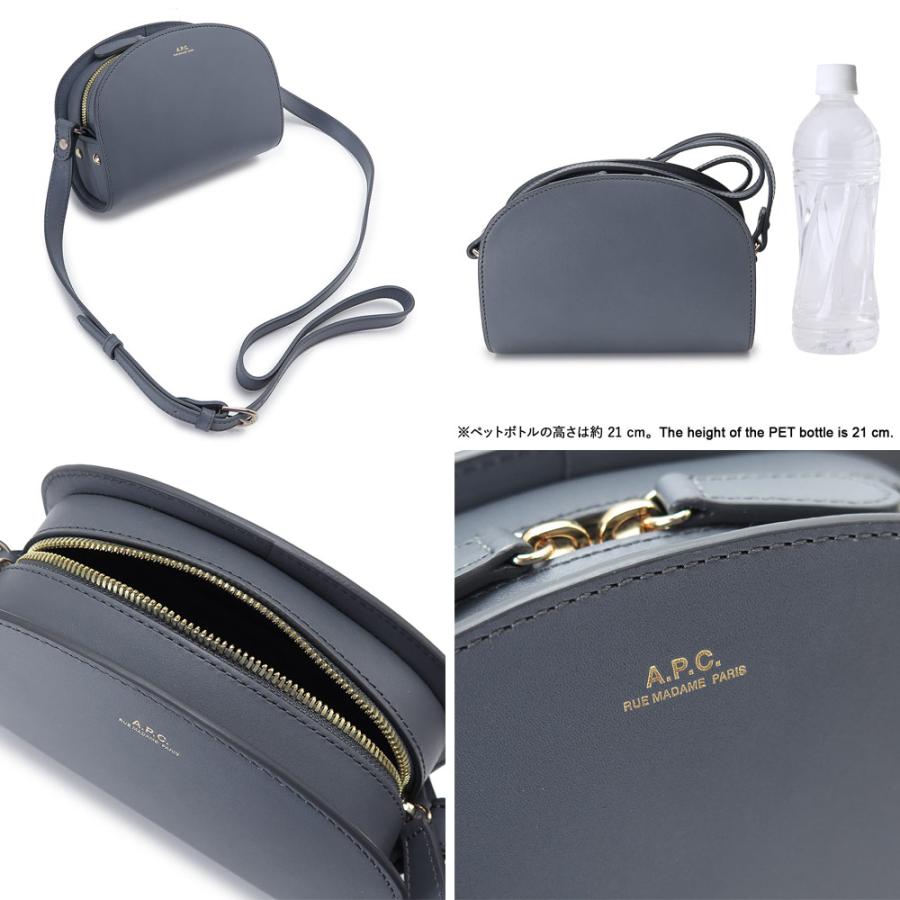 並行輸入品 A.P.C. APC アーペーセー ショルダーバッグ レディース DEMI LUNE MINI PXAWV F61392 ミニ デミルーン ポシェット ハーフムーン 半月型 レザーの画像