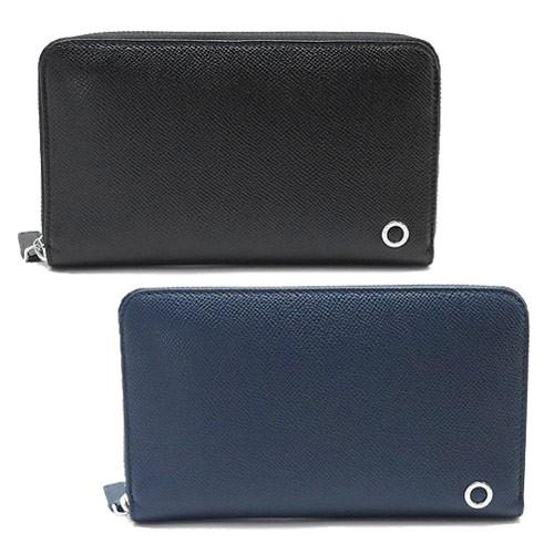 ブルガリ 長財布 Bvlgari Man Zip Araund 2127 Bvbbmanzi 1pia 通販 Yahoo ショッピング