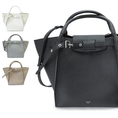 新品・未使用品 CELINE セリーヌ スモールフォールドカバ トープ