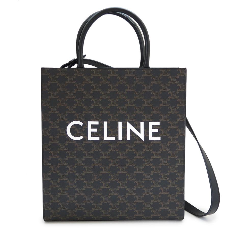CABAS（CELINE） セリーヌ トートバッグ ミディアム カバ バーティカル