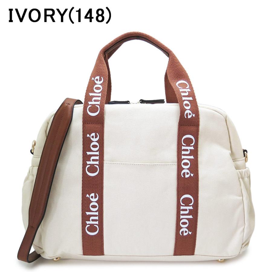 Chloe（クロエ） マザーズバッグ レディース C20190 トートバッグ 