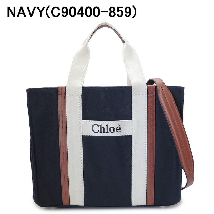 Chloe（クロエ） マザーズバッグ トートバッグ レディース C90393