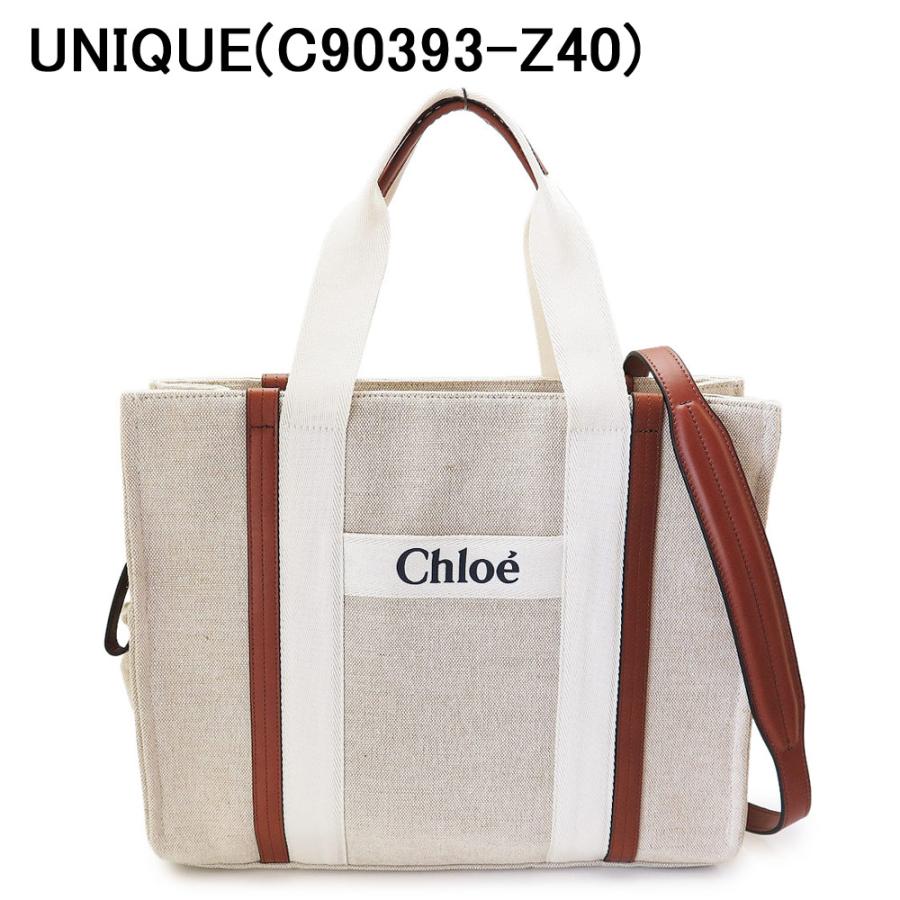 Chloe（クロエ） マザーズバッグ トートバッグ レディース C90393