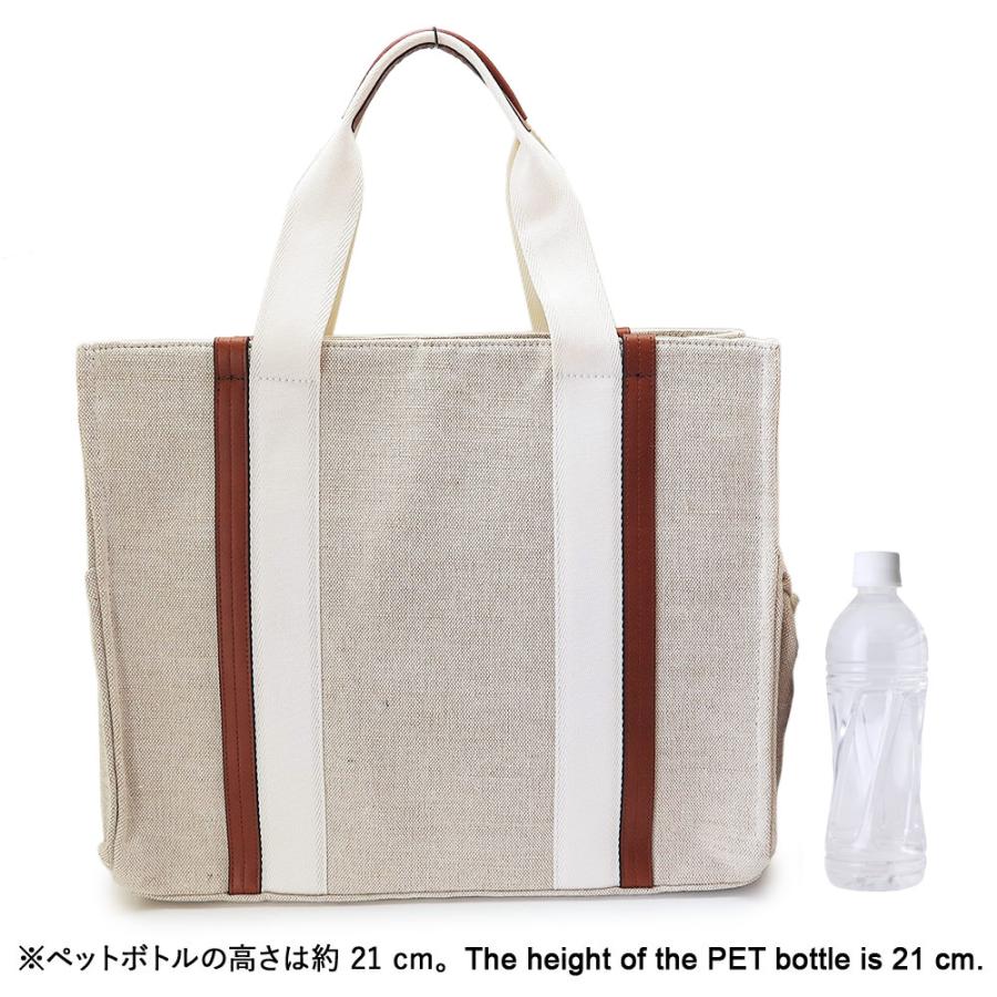 Chloe（クロエ） マザーズバッグ トートバッグ レディース C90393