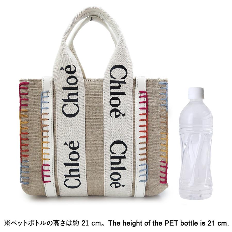 Chloe クロエ A4収納可☆ コラボ 手編み トートバッグ ロゴ 夏