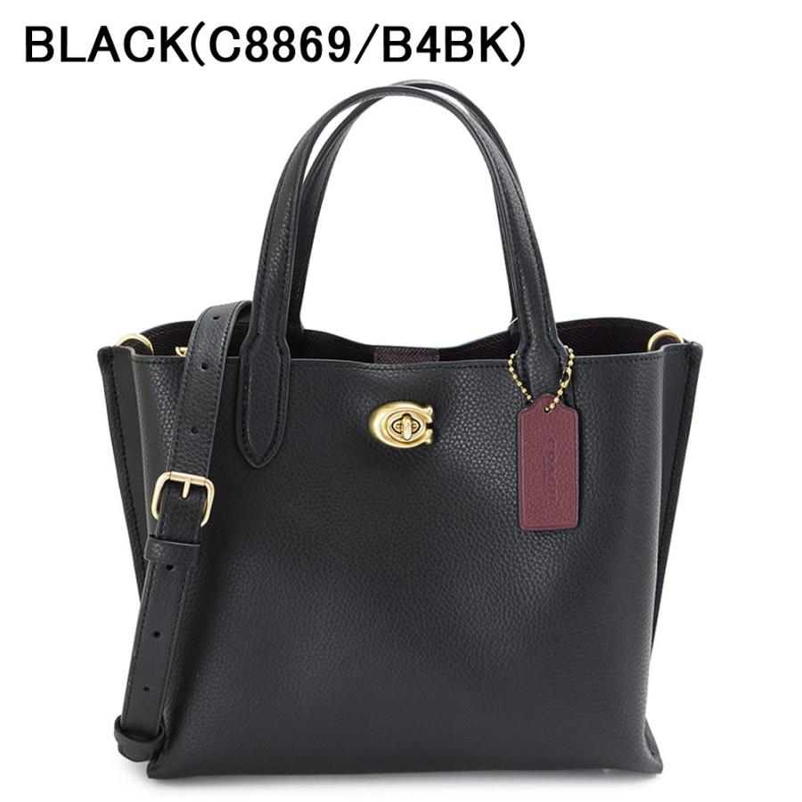 COACH コーチ トートバッグ レディース ウィロウ トート 24 COACH コーチ トートバッグ レディース ウィロウ トート 24