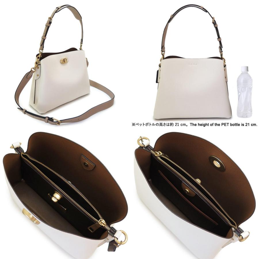 COACH コーチ ショルダーバッグ レディース ウィロウ C2621 COACH コーチ ショルダーバッグ レディース ウィロウ C2621