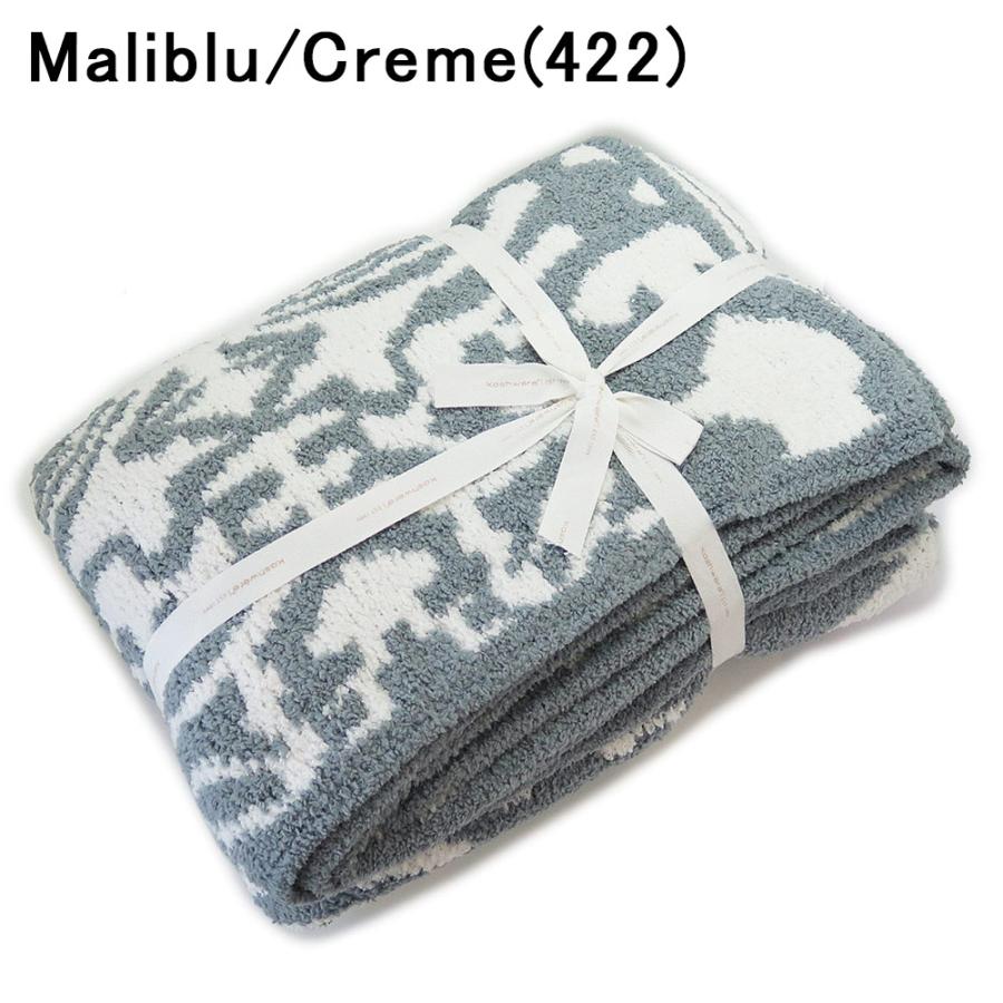 Kashwere（カシウエア） 並行輸入品 カシウェア ブランケット