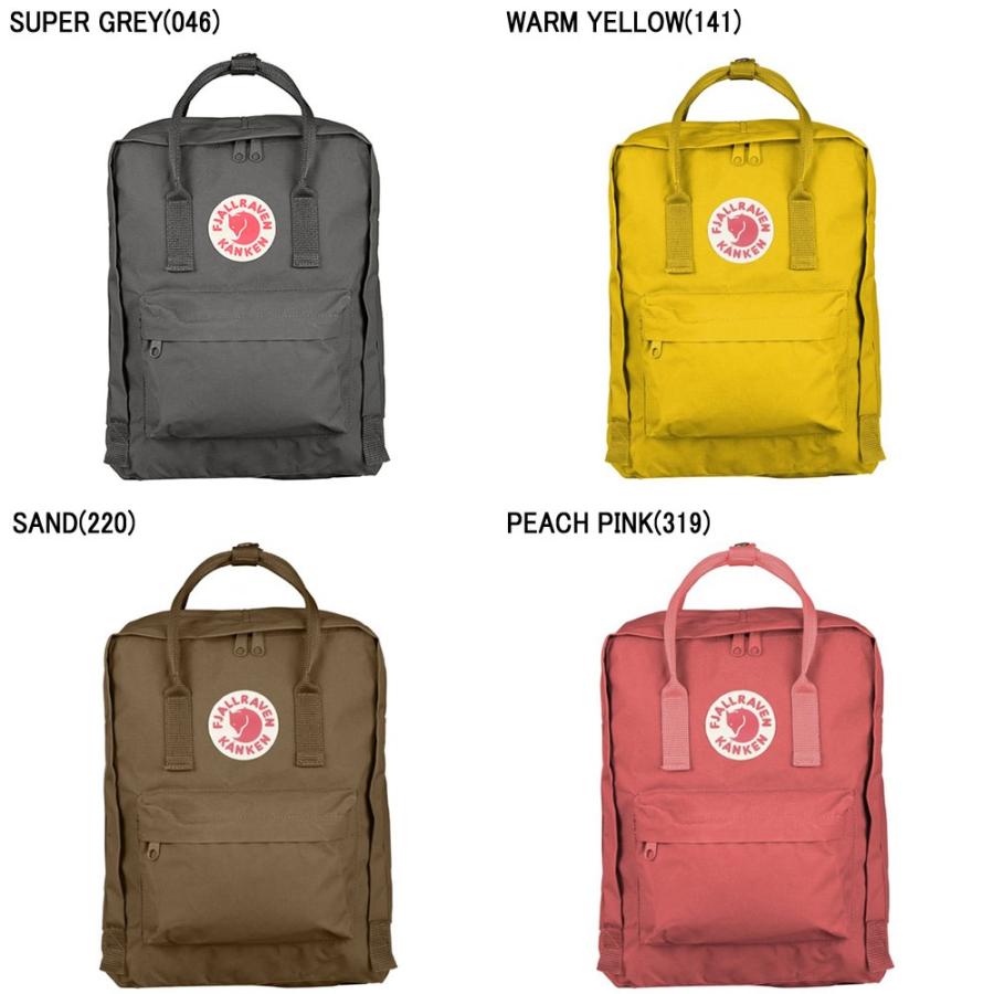 フェールラーベン リュックサック F バックパック カンケン バッグ Fjallraven Kanken Fjf 1pia 通販 Yahoo ショッピング