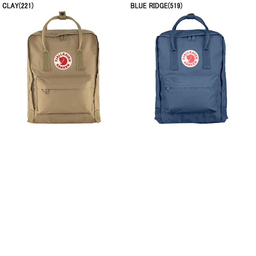 フェールラーベン リュックサック F バックパック カンケン バッグ Fjallraven Kanken Fjf 1pia 通販 Yahoo ショッピング