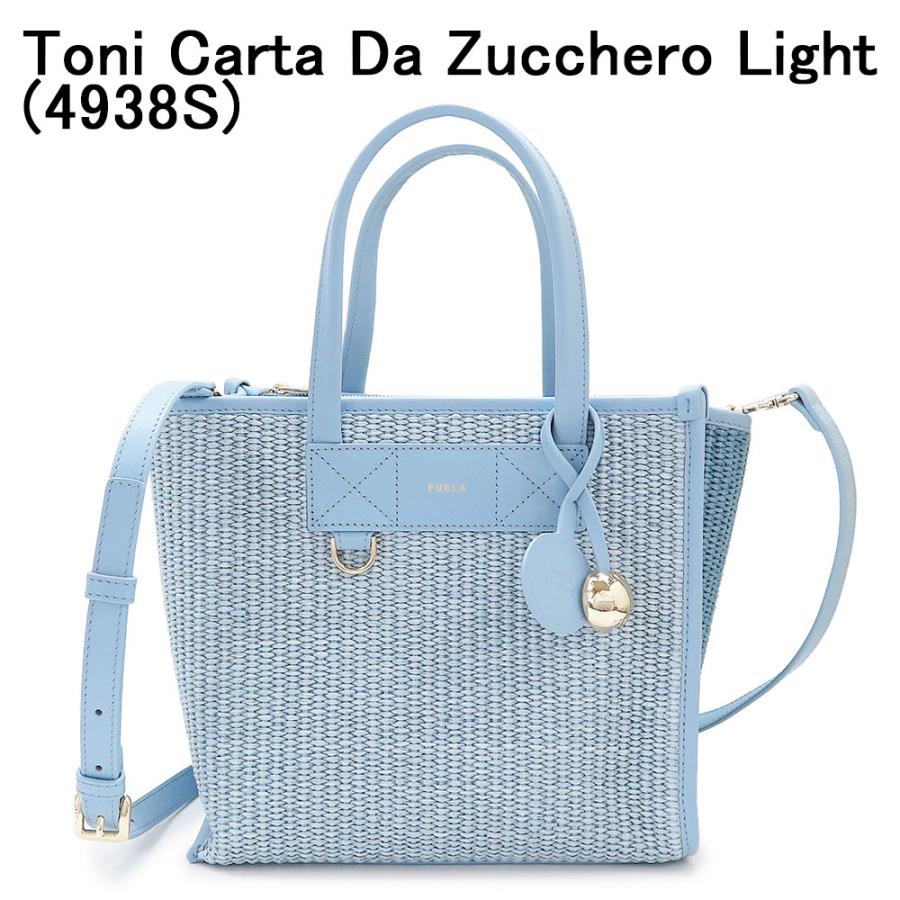 FURLA（フルラ） 並行輸入品 トートバッグ S レディース DVIDE IT