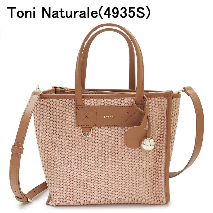 FURLA（フルラ） 並行輸入品 トートバッグ S レディース DVIDE IT