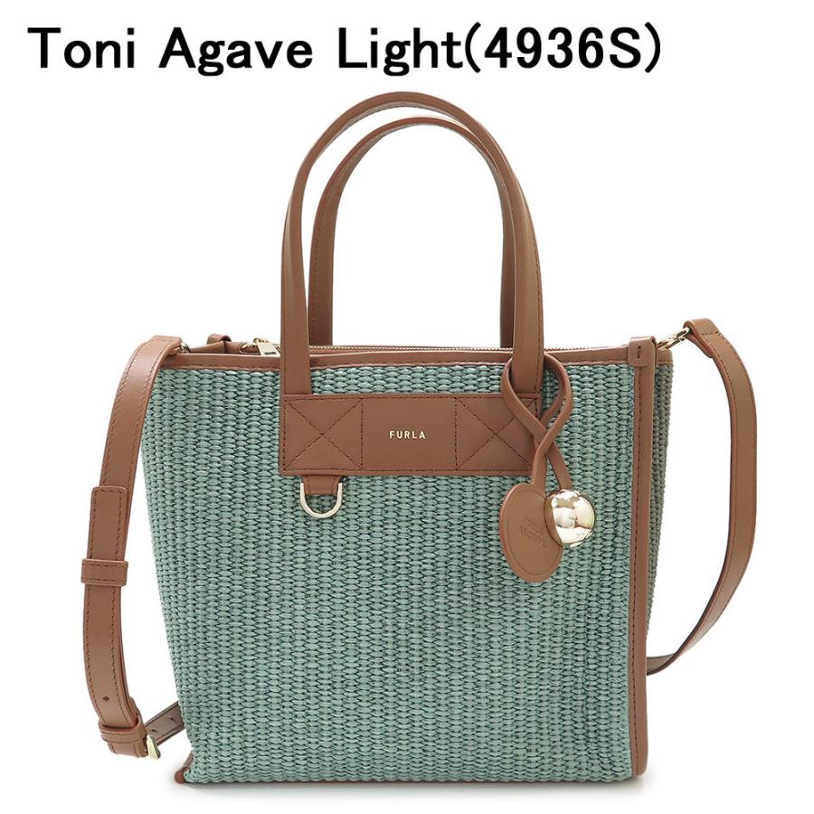 FURLA（フルラ） 並行輸入品 トートバッグ S レディース DVIDE IT