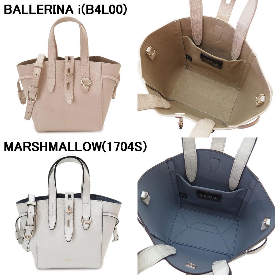 フルラ ミニ トートバッグ レディース NET BASRFUA HSF000 ネット ショルダーバッグ レザー FURLA  MINI TOTE 2024年春夏新作｜1pia｜17