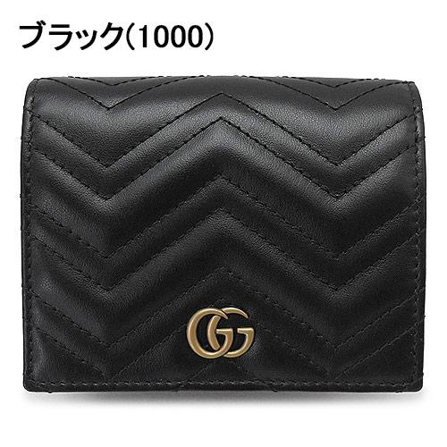 GUCCI グッチ 折財布 レディース GGマーモント 546580 DTD1T 二 GUCCI グッチ 折財布 レディース GGマーモント 546580 DTD1T 二