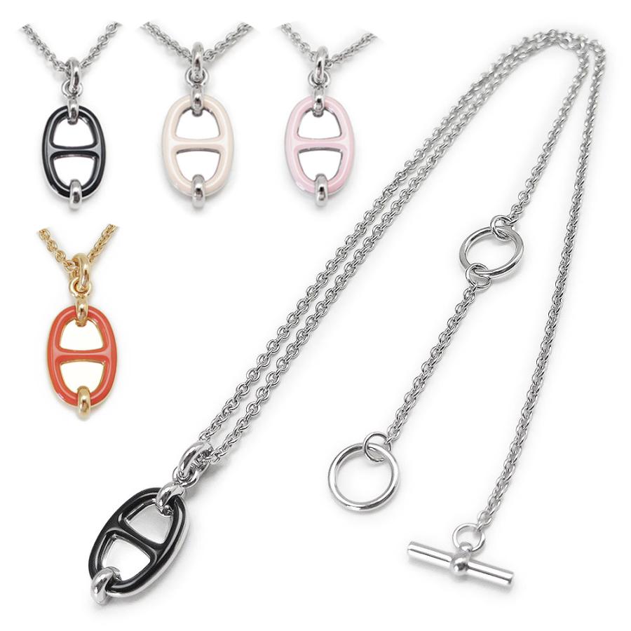 HERMES（エルメス） ネックレス レディース ミニ マイヨン PM