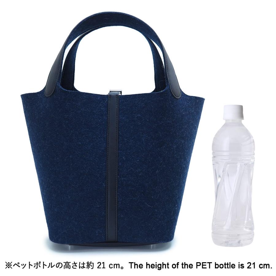 HERMES（エルメス） ハンドバッグ レディース ピコタンロック 22 MM