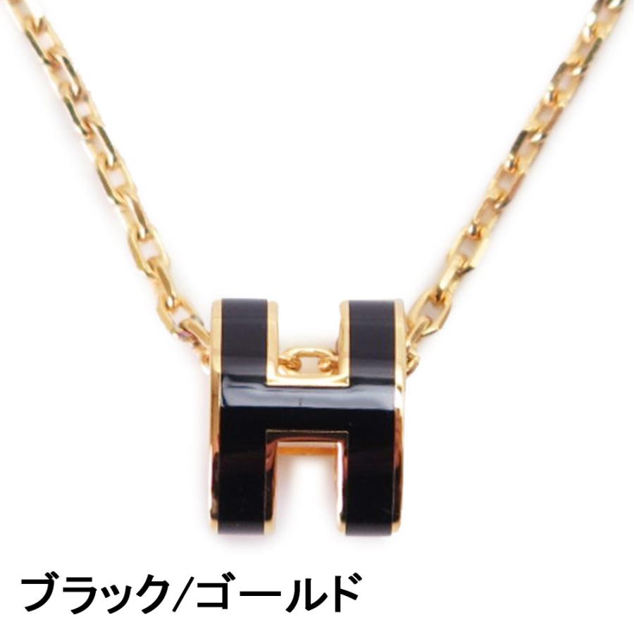 期間限定❗【新品】エルメス ☆ ポップHミニ ネックレス 黒 イエローゴールド HERMES（エルメス） ネックレス レディース ミニ ポップH ペンダント
