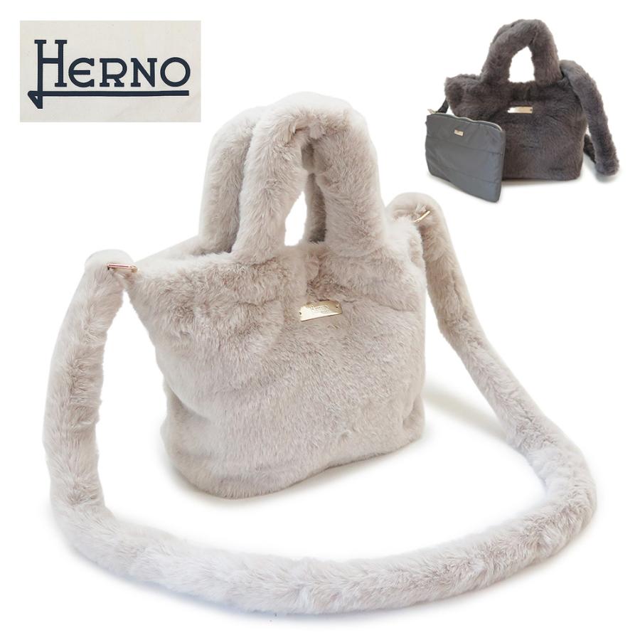 並行輸入品 ヘルノ ハンドバッグ レディース ショルダーバッグ フェイクファー エコファー ポーチ付き BAG00012D 12422 HERNO 2025年秋冬新作 | HERNO