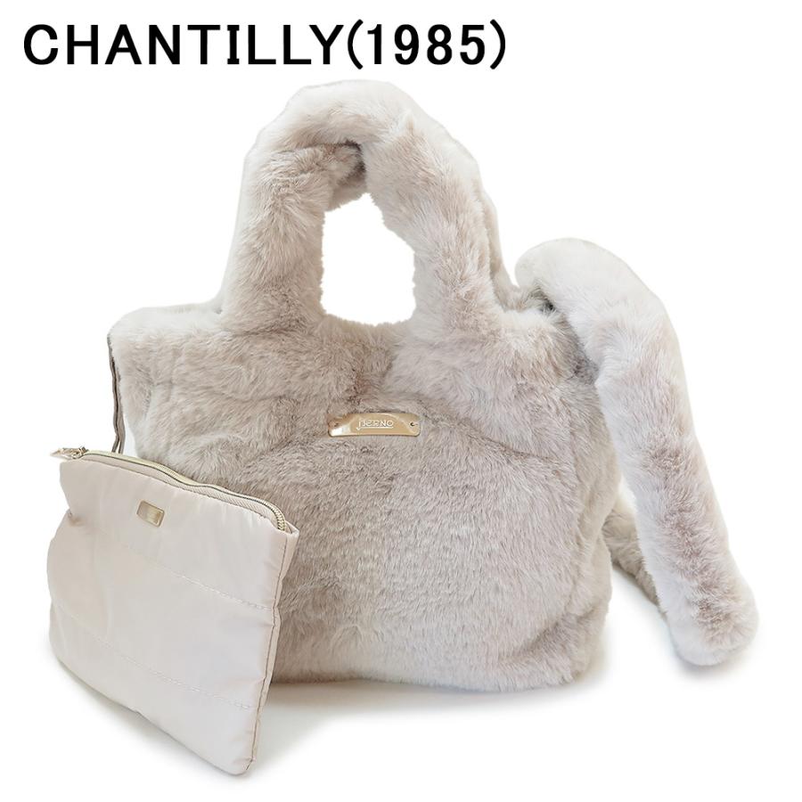 並行輸入品 ヘルノ ハンドバッグ レディース ショルダーバッグ フェイクファー エコファー ポーチ付き BAG00012D 12422 HERNO 2025年秋冬新作 | HERNO | 03