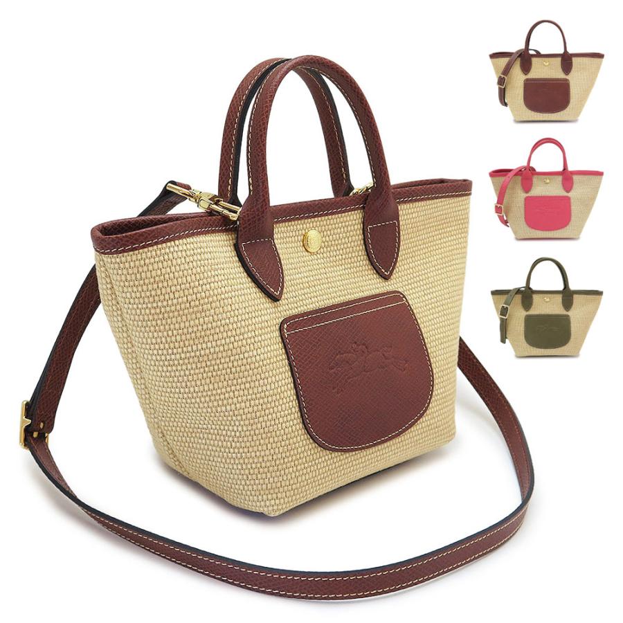 LONGCHAMP ロンシャン ハンドバッグ ショルダーバッグ LONGCHAMP ロンシャン ハンドバッグ ショルダーバッグ