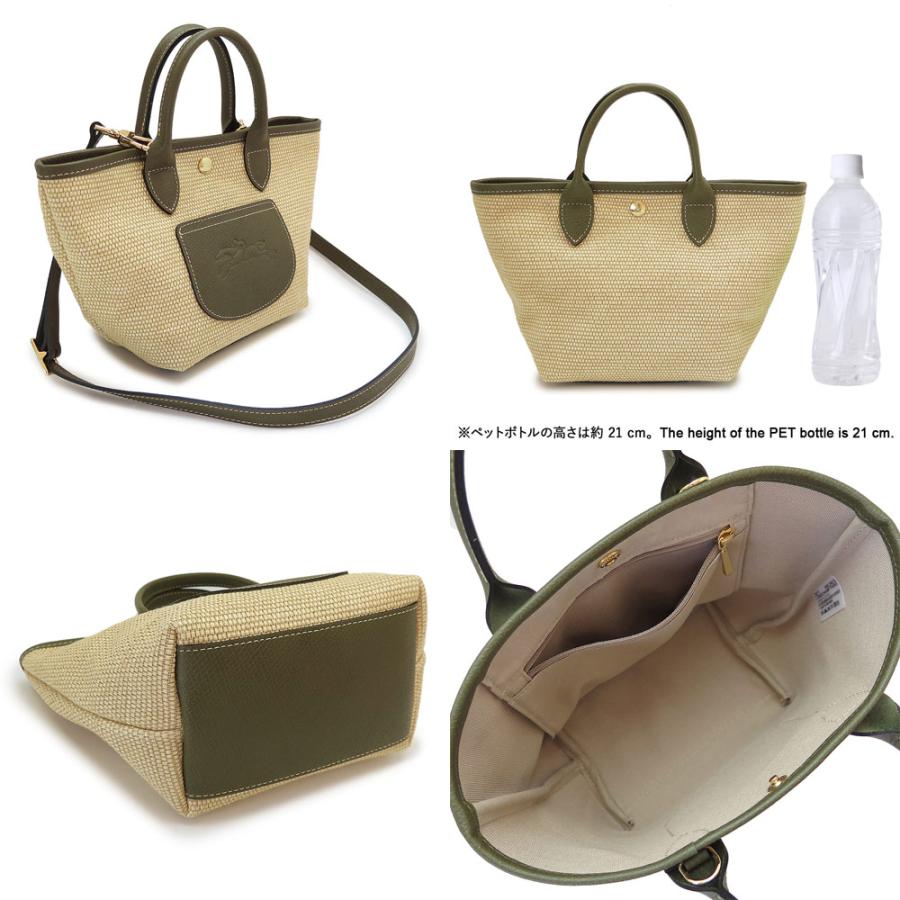 LONGCHAMP ロンシャン ハンドバッグ ショルダーバッグ LONGCHAMP ロンシャン ハンドバッグ ショルダーバッグ