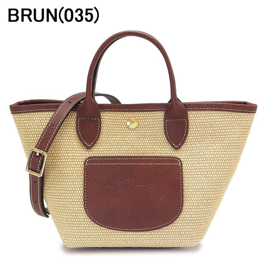 LONGCHAMP 並行輸入品 ロンシャン ハンドバッグ ショルダー